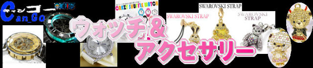 �����å������������꡼